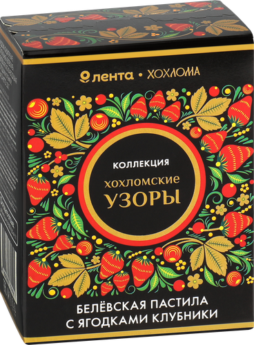 Пастила ЛЕНТА Русские узоры Хохлома Белевская воздушная с клубникой, 100г, детальное фото