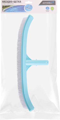 Насадка-щетка для очистки бассейна ACTIWELL AQUA 42x14см, Арт. MULS052003, картинка
