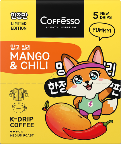 Кофе молотый COFFESSO Mango&Chili, дрип-пакет, 5пак, вид