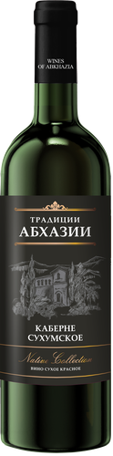 Вино ТРАДИЦИИ АБХАЗИИ Каберне Сухумское выдержанное сортовое красное сухое, 0.75л, фотография