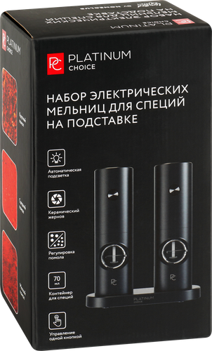 Набор электрических мельниц для специй PLATINUM CHOICE, Арт. DWPG04, крупный план