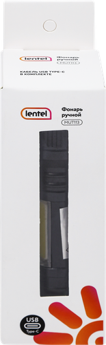 Фонарь ручной LENTEL, Арт. IP44 MUT113, изображение