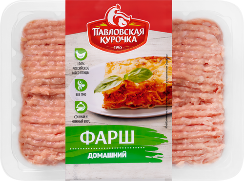 Фарш куриный ПАВЛОВСКАЯ КУРОЧКА Домашний рубленый, 400г, картинка