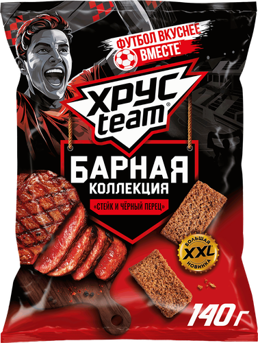 Сухарики ржано-пшеничные ХРУСTEAM Барная Коллекция, со вкусом стейк и черный перец, 140г, фото