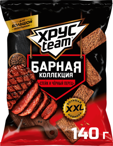 Сухарики ржано-пшеничные ХРУСTEAM Барная Коллекция, со вкусом стейк и черный перец, 140г, детальное фото