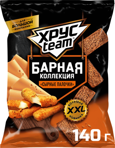 Сухарики ржано-пшеничные ХРУСTEAM Барная Коллекция, со вкусом сырные палочки, 140г, фото