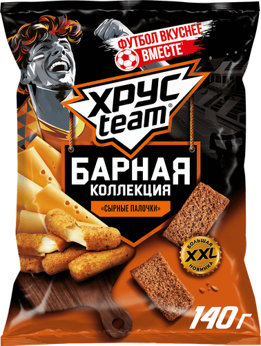 Сухарики ржано-пшеничные ХРУСTEAM Барная Коллекция, со вкусом сырные палочки, 140г, крупный план