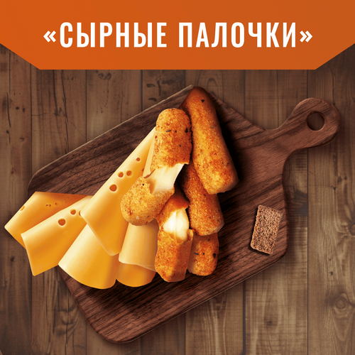 Сухарики ржано-пшеничные ХРУСTEAM Барная Коллекция, со вкусом сырные палочки, 140г, вид