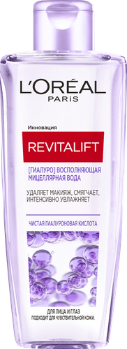 Мицеллярная вода для лица и глаз L'OREAL Paris Revitalift Гиалуро восполняющая, 200мл, вид