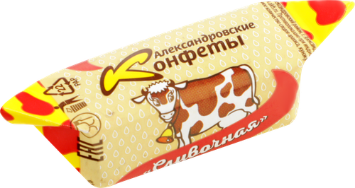 Конфеты АЛЕКСАНДРОВСКИЕ Сливочные, весовые, фотография