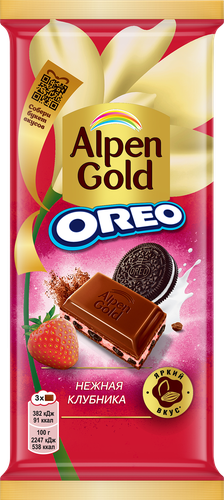 Шоколад молочный ALPEN GOLD Нежная клубника, с клубничной начинкой и кусочками печенья Орео, 85г, детальное фото