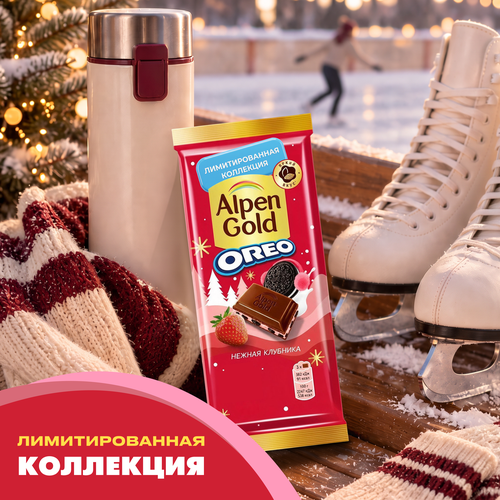Шоколад молочный ALPEN GOLD Нежная клубника, с клубничной начинкой и кусочками печенья Орео, 85г, фото