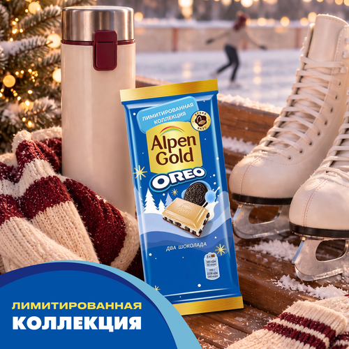 Шоколад молочный ALPEN GOLD Два шоколада с белым шоколадом, со вкусом ванили и кусочками печенья, 85г, фото