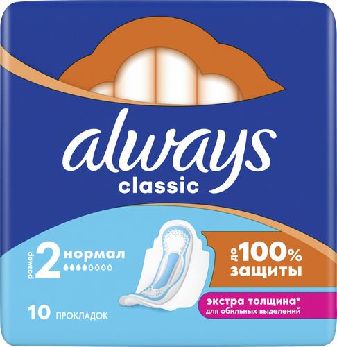 Прокладки ALWAYS Classic толстые синг размер 2, фотография