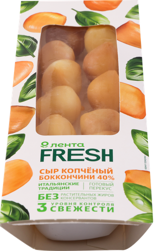 Сыр копченый Боккончини 40%, без змж, ЛЕНТА FRESH, 100г, изображение