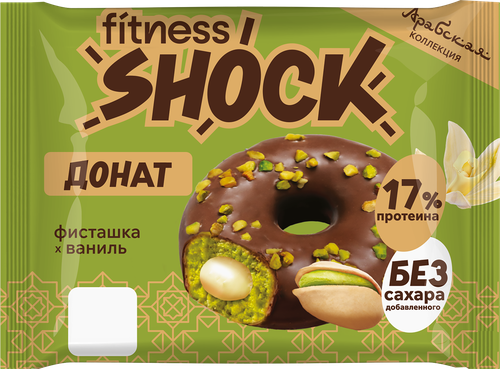 Пирожное протеиновое FITNESSHOCK Донат с фисташкой, 70г, фотография