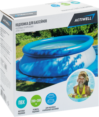 Подложка для бассейна ACTIWELL AQUA 390х390см, Арт. 16123-2, картинка