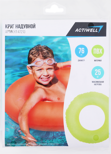 Круг надувной ACTIWELL AQUA d=76см, Арт. 47213, фото