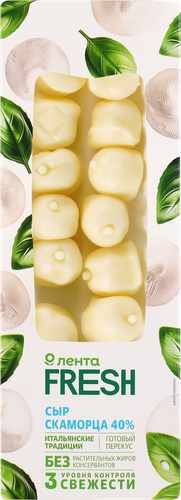 Сыр Скаморца 40%, без змж, ЛЕНТА FRESH, 100г, вид