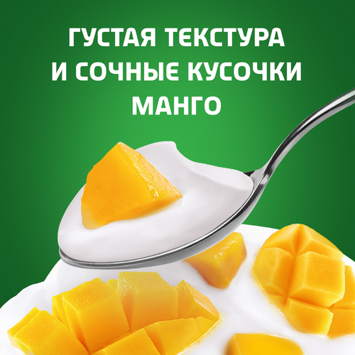 Йогурт АКТИБИО с манго 3%, без змж, 220г, детальное фото