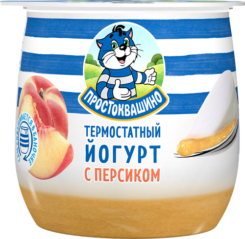 Йогурт термостатный ПРОСТОКВАШИНО с персиком 3,4%, без змж, 160г, фотография