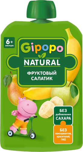 Пюре фруктовое GIPOPO Фруктовый салатик, с 6 месяцев, 90г, изображение