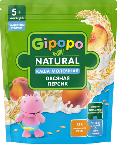 Каша овсяная GIPOPO Natural молочная, с персиком, с 5 месяцев, 200г, крупный план