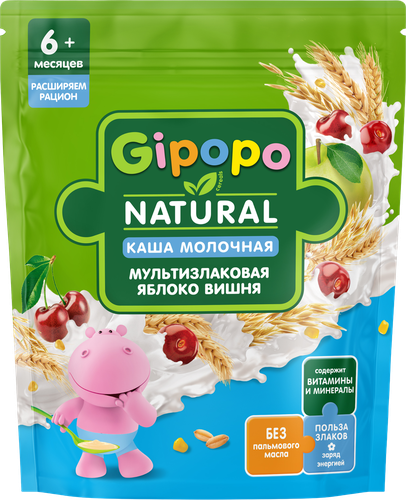Каша мультизлаковая GIPOPO Natural молочная, с яблоком и вишней, с 6 месяцев, 170г, картинка
