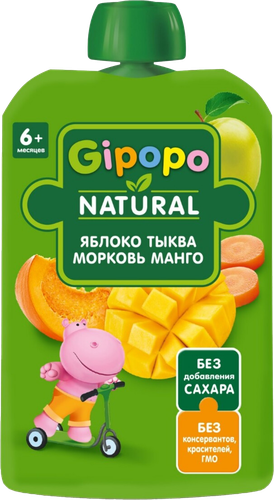 Пюре фруктово-овощное GIPOPO Яблоко, тыква, морковь и манго, с 6 месяцев, 90г, фотография