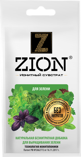 Субстрат ионитный для выращивания зелени ZION, Арт. G000011, 30г, картинка