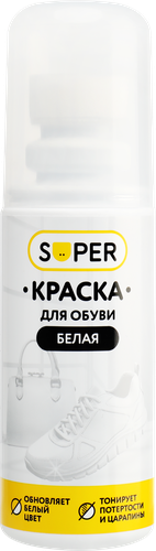 Крем-краска для обуви SUPER белая, 100мл, крупный план