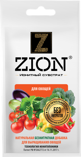 Субстрат ионитный для выращивания овощей ZION, Арт. V000011, 30г, детальное фото