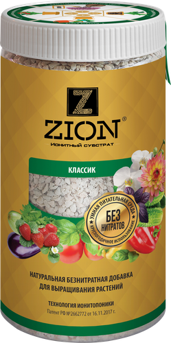 Субстрат ионитный для выращивания ZION Классик, Арт. A000024, 800г, картинка