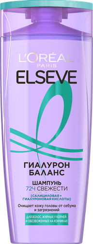 Шампунь для волос жирных у корней и обезвоженных на кончиках ELSEVE Гиалурон Баланс, 250мл, вид