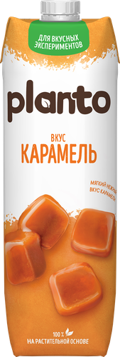Напиток растительный PLANTO Карамель 0,7%, 1000мл, вид