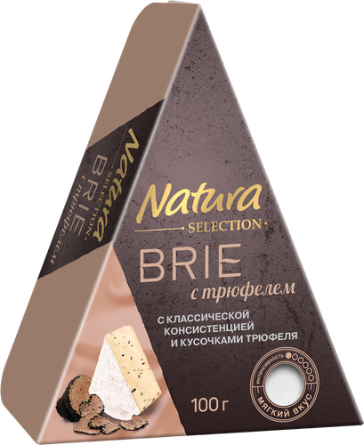 Сыр NATURA SELECTION Бри с белой плесенью с трюфелем 50%, без змж, 100г, крупный план