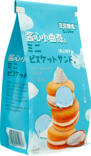 Печенье ENNJOI Мини сэндвич со сливочным вкусом, 180г, изображение