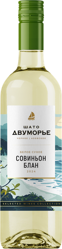 Вино ШАТО ДВУМОРЬЕ Совиньон Блан ординарное белое сухое, 0.75л, фото