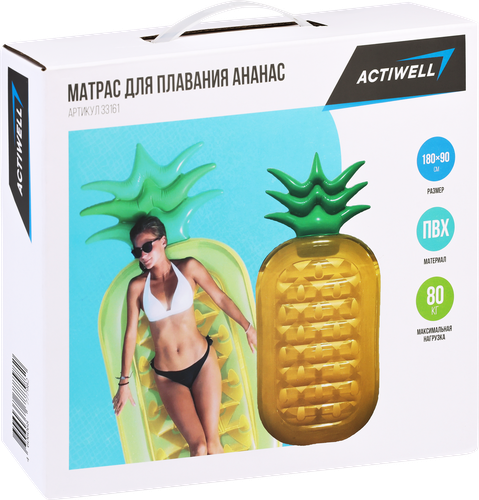 Матрас для плавания ACTIWELL Ананас 180х90см, Арт. 33161, изображение
