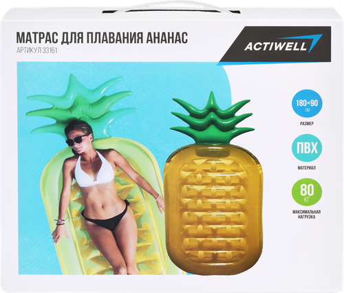 Матрас для плавания ACTIWELL Ананас 180х90см, Арт. 33161, изображение