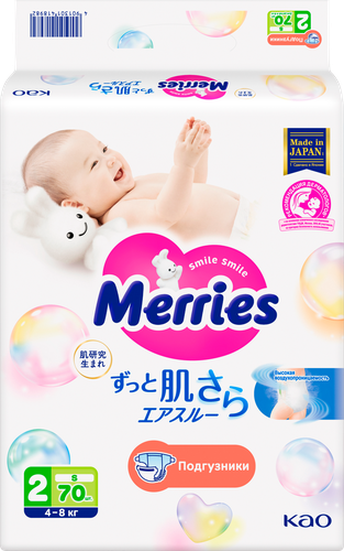 Подгузники MERRIES S 4–8кг, 70шт, вид
