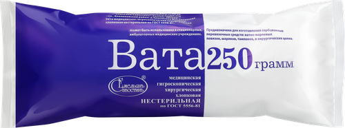 Вата медицинская ЕМЕЛЬЯНОВСКИЙ гидроскопическая хирургическая хлопковая нестерильная, 250г, картинка