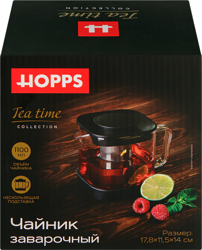 Чайник заварочный HOPPS Tea time, стекло, нержавеющая сталь, пластик, 1.1л, Арт. H-TP1, вид