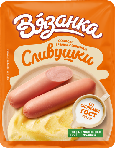 Сосиски ВЯЗАНКА Сливочные Сливушки, 330г, изображение