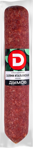 Колбаса сырокопченая ДЫМОВ Салями Итальянская классика, весовая, фотография