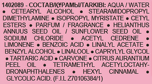 Бальзам для волос L'OREAL Paris Elseve Glycolic Gloss, изображение