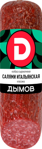 Колбаса сырокопченая ДЫМОВ Салями Итальянская классика, 230г, фото