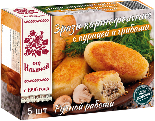 Зразы картофельные ОТ ИЛЬИНОЙ с курицей и грибами, ручная работа, 500г, картинка