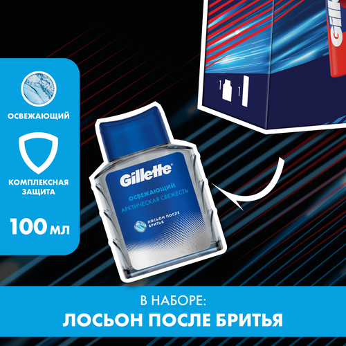 Набор подарочный GILLETTE Series Лосьон после бритья Освежающий, 50мл+Пена для бритья Классическая, 50мл, фотография