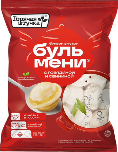 Пельмени ГОРЯЧАЯ ШТУЧКА Бульмени с говядиной и свининой, 700г, детальное фото